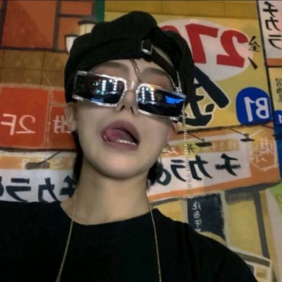 黄浦FurryQQ群介绍